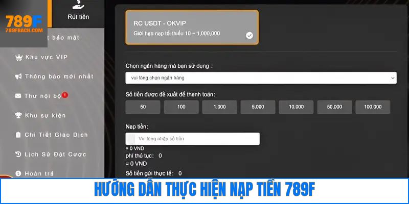 Các phương thức giao dịch được ưa chuộng tại thương hiệu